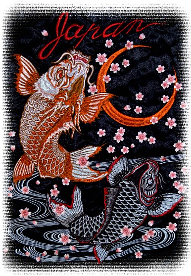 вышивка на спине мужской куртки