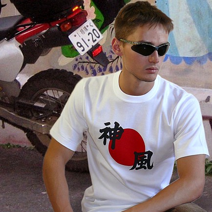 камикадзе, мужская футболка, Япония